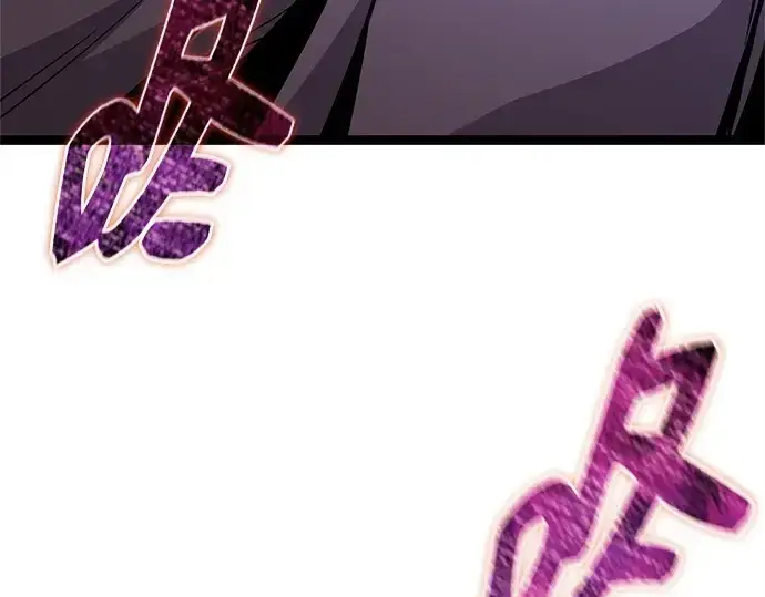 漫画《入手神话级专属装备》第183话第173张图