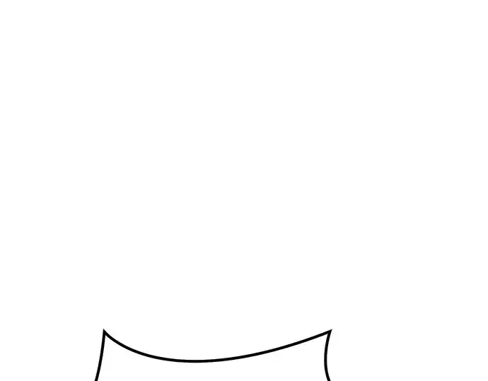 漫画《入手神话级专属装备》第183话第211张图