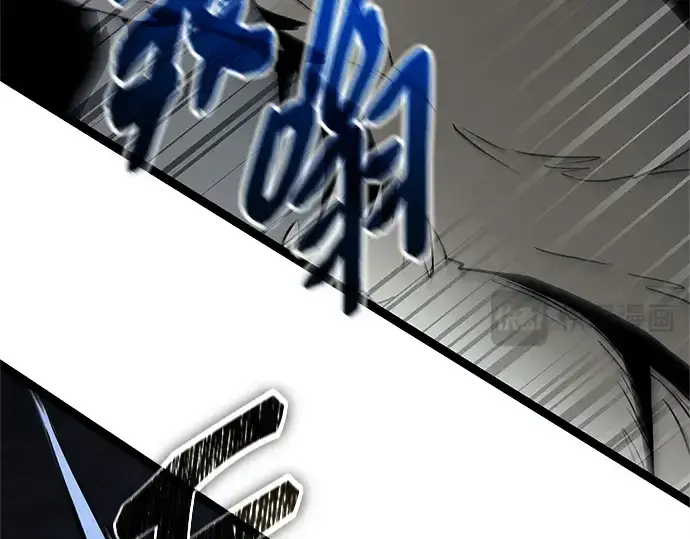 漫画《入手神话级专属装备》第183话第214张图