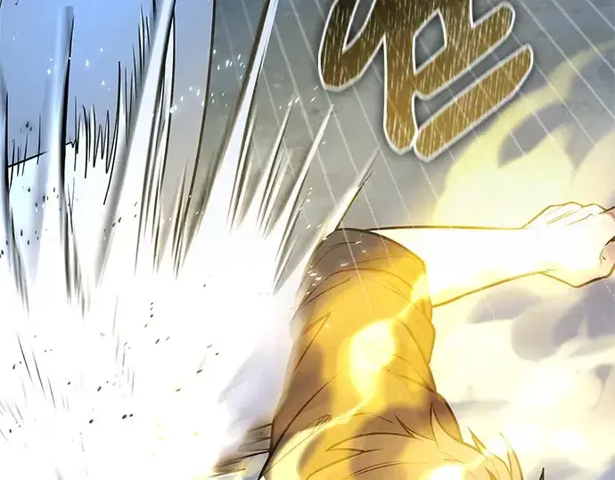 漫画《入手神话级专属装备》第183话第216张图
