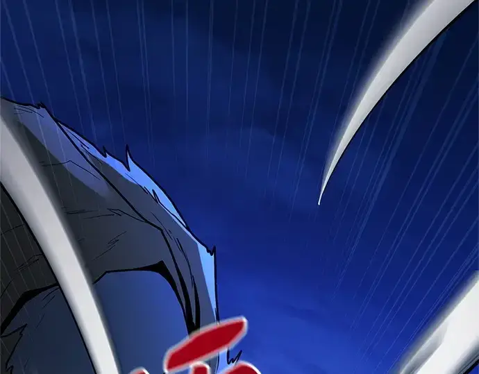 漫画《入手神话级专属装备》第183话第220张图