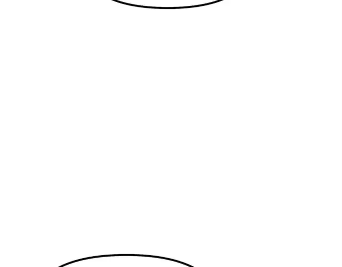 漫画《入手神话级专属装备》第183话第233张图