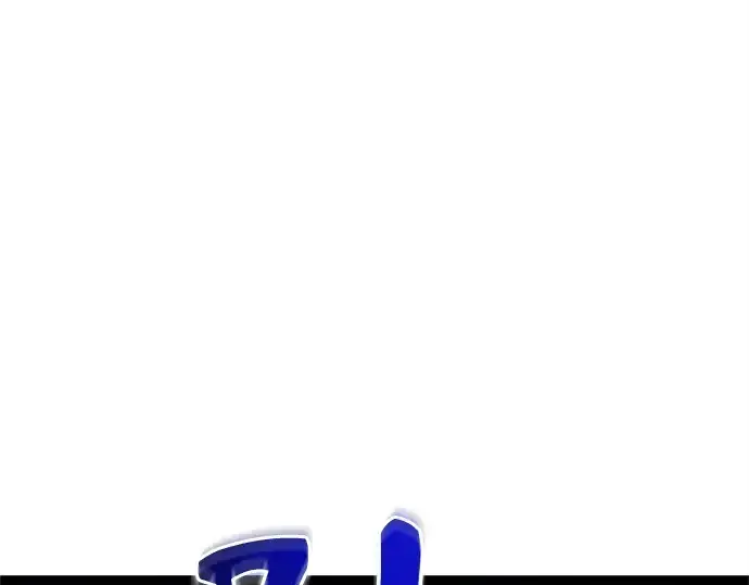 漫画《入手神话级专属装备》第183话第254张图