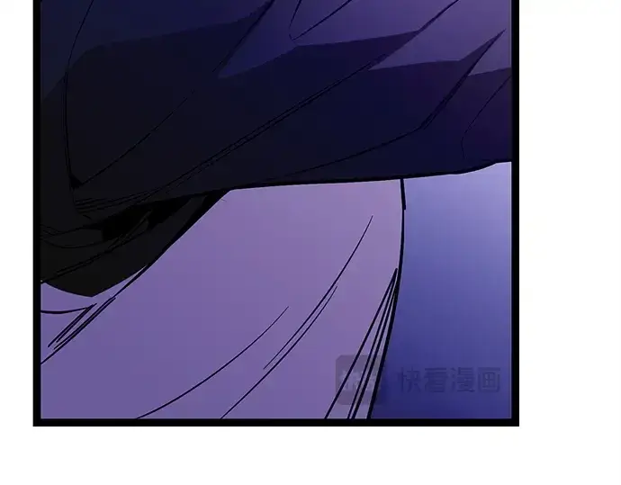 漫画《入手神话级专属装备》第183话第260张图