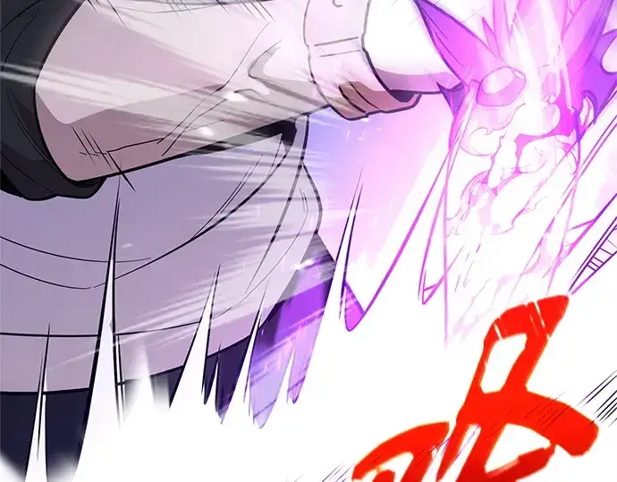 漫画《入手神话级专属装备》第183话第276张图