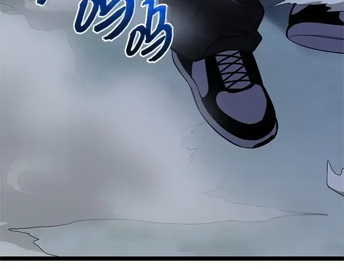 漫画《入手神话级专属装备》第183话第285张图