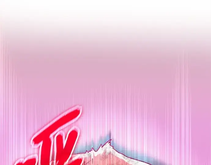 漫画《入手神话级专属装备》第183话第3张图