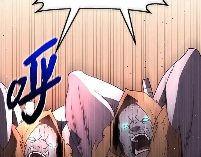 漫画《入手神话级专属装备》第183话第314张图