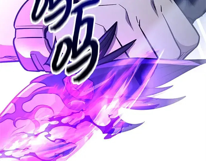漫画《入手神话级专属装备》第183话第34张图