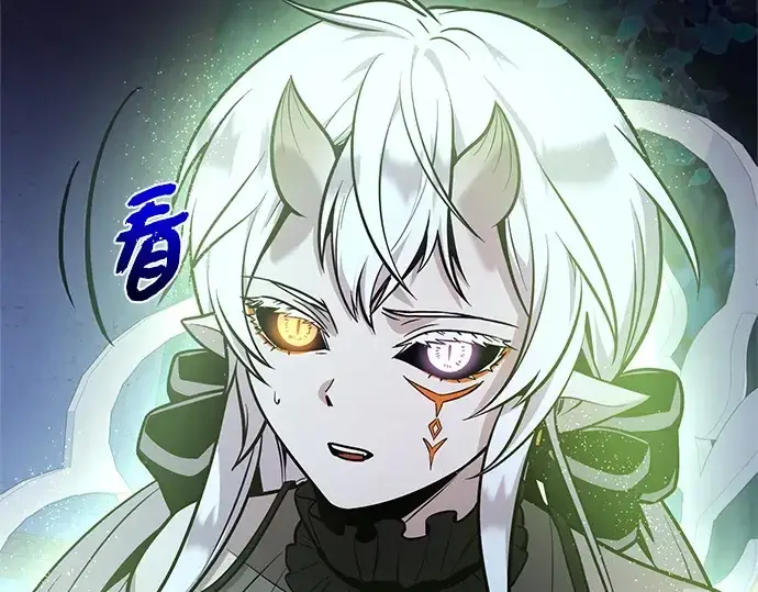 漫画《入手神话级专属装备》第183话第73张图