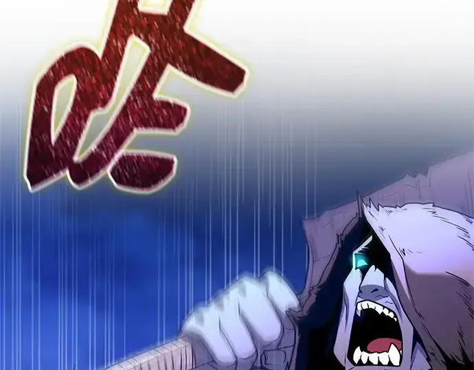 漫画《入手神话级专属装备》第183话第8张图