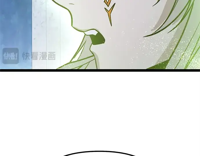 漫画《入手神话级专属装备》第183话第85张图