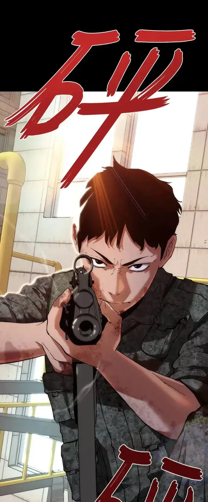 漫画《丧尸默示录 82-08》序章第48张图