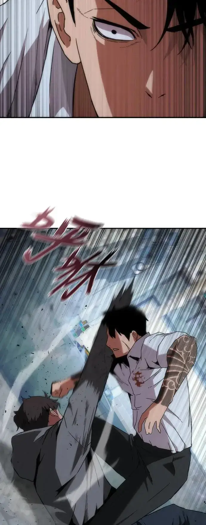 漫画《丧尸默示录 82-08》第1话第80张图