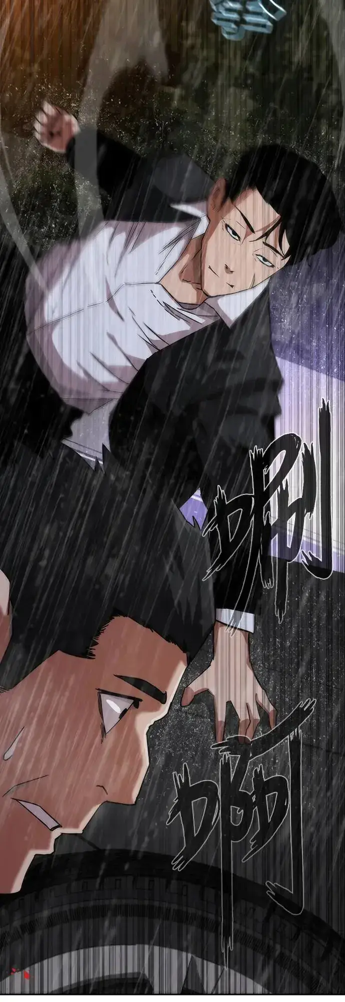 漫画《丧尸默示录 82-08》第3话第30张图