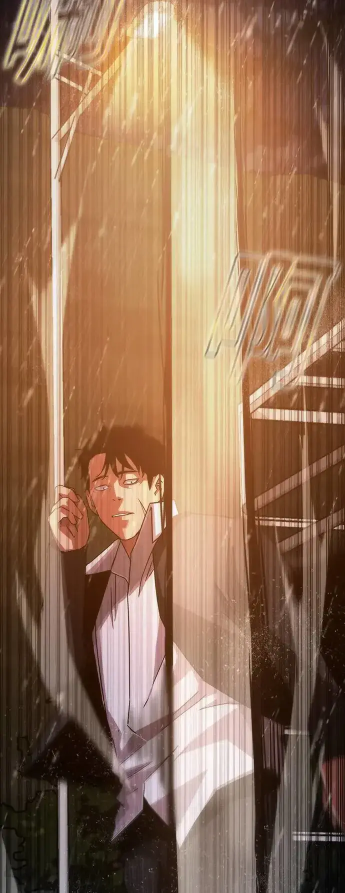 漫画《丧尸默示录 82-08》第4话第104张图