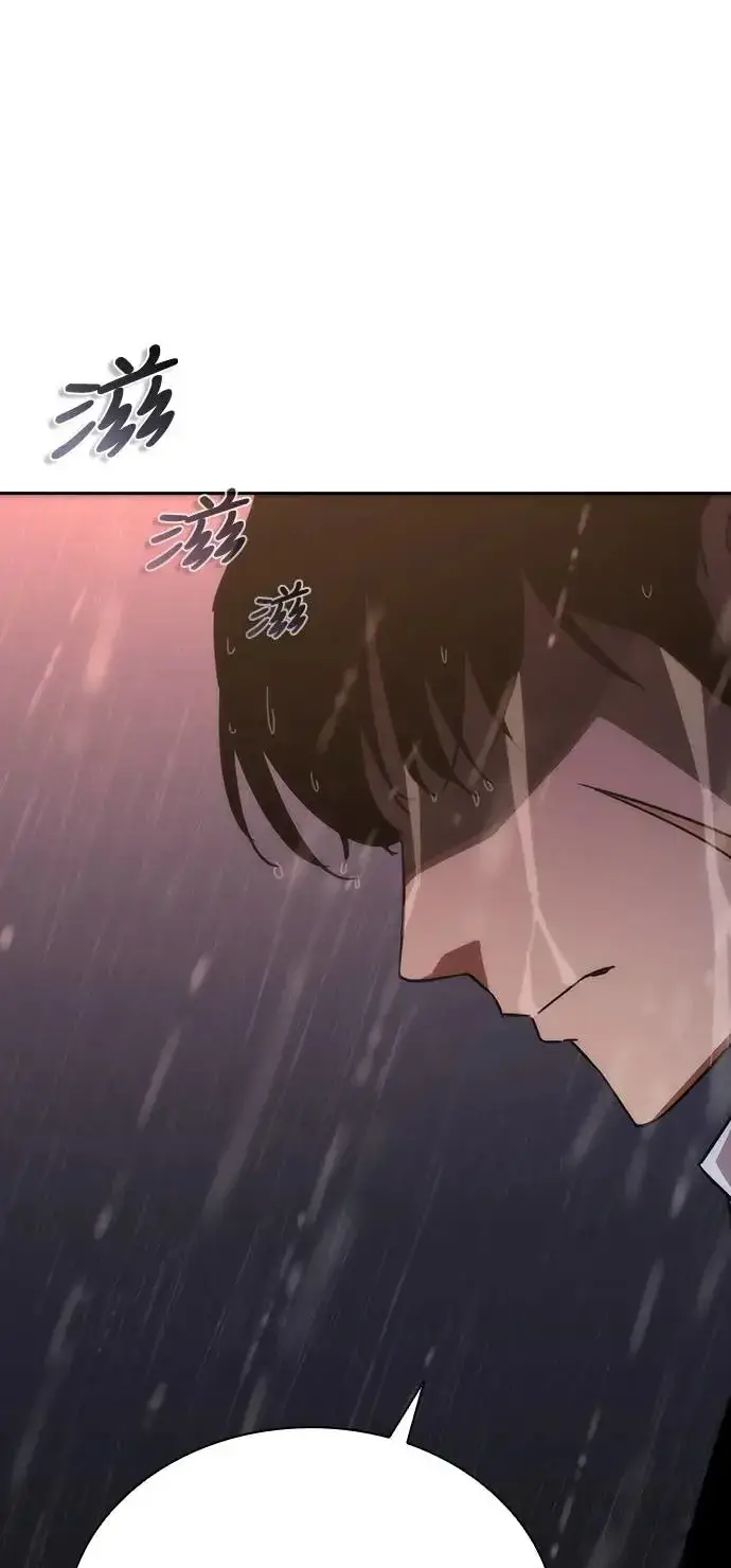 漫画《丧尸默示录 82-08》第5话第32张图