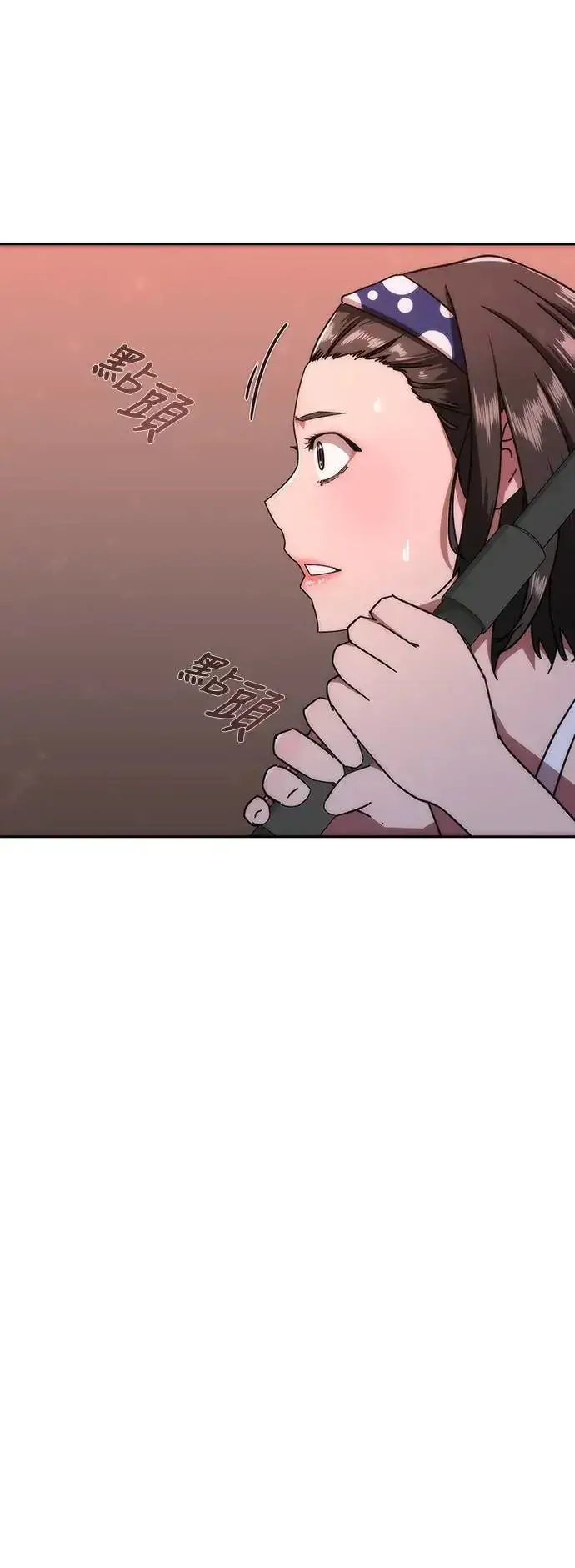漫画《丧尸默示录 82-08》第6话第88张图
