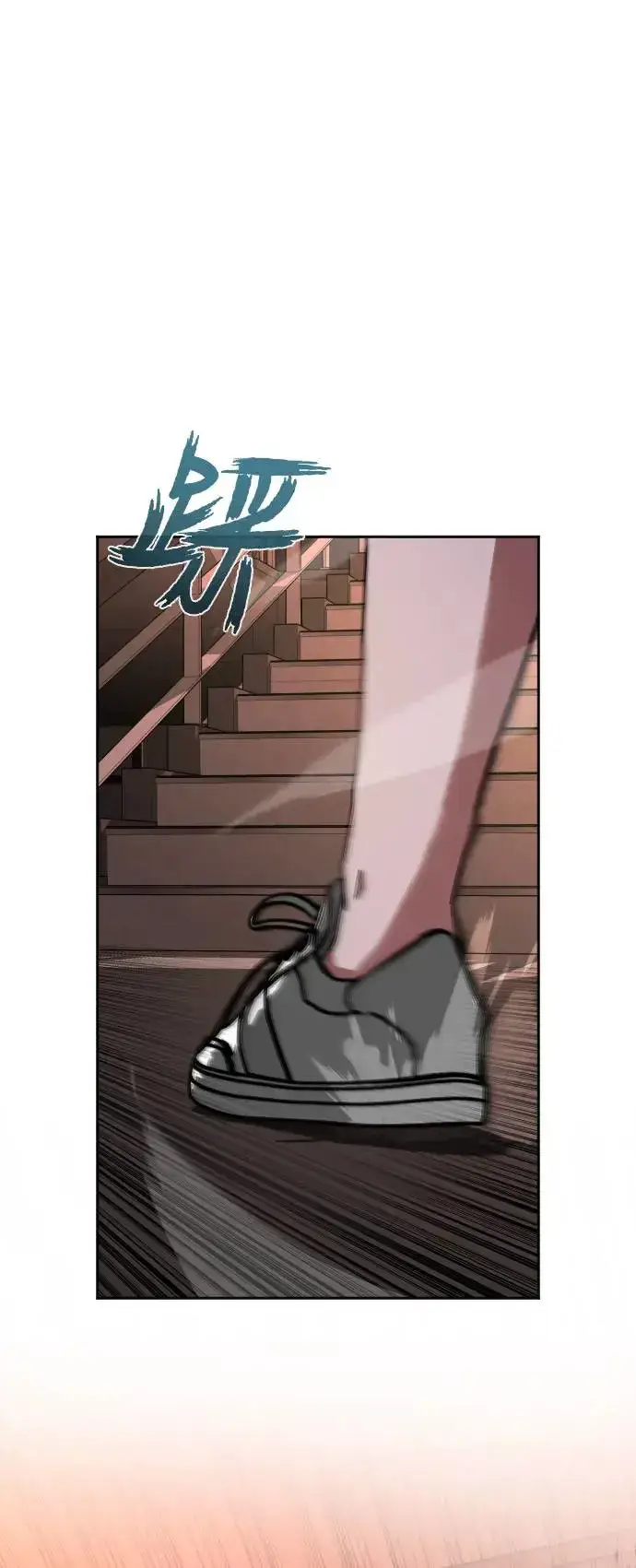 漫画《丧尸默示录 82-08》第7话第30张图
