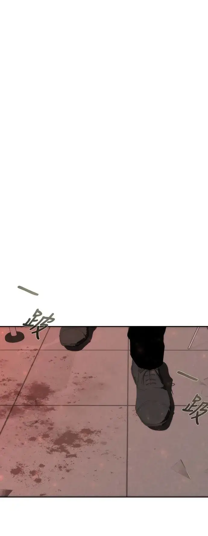 漫画《丧尸默示录 82-08》第7话第88张图
