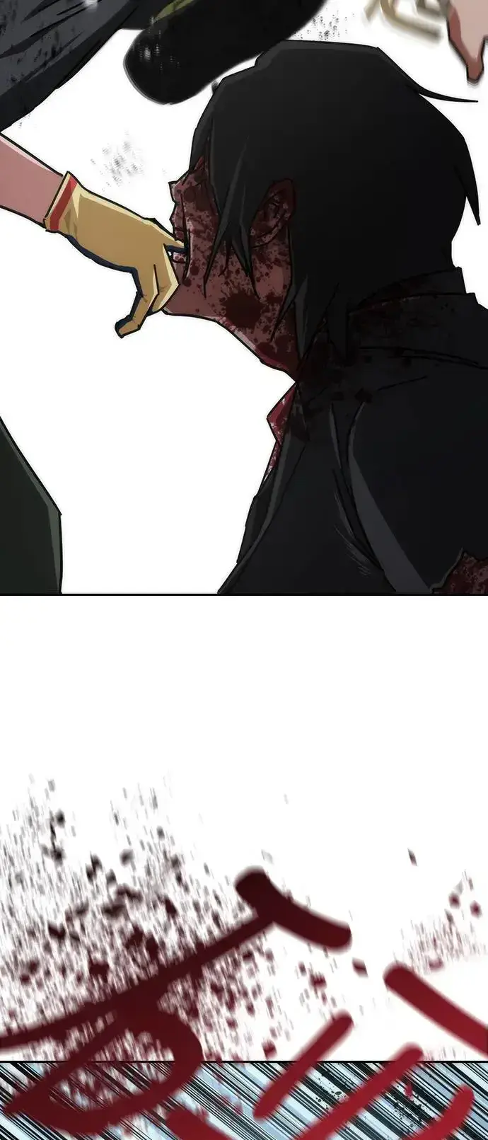 漫画《丧尸默示录 82-08》第9话第10张图