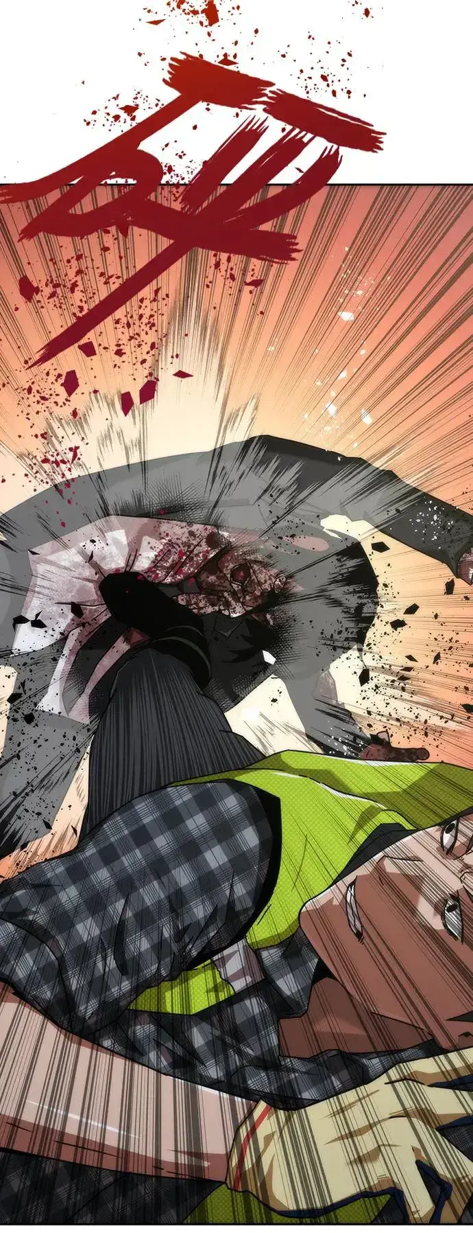 漫画《丧尸默示录 82-08》第9话第30张图