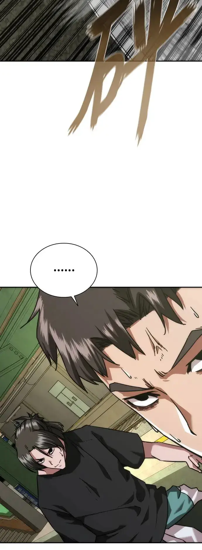 漫画《丧尸默示录 82-08》第10话第77张图