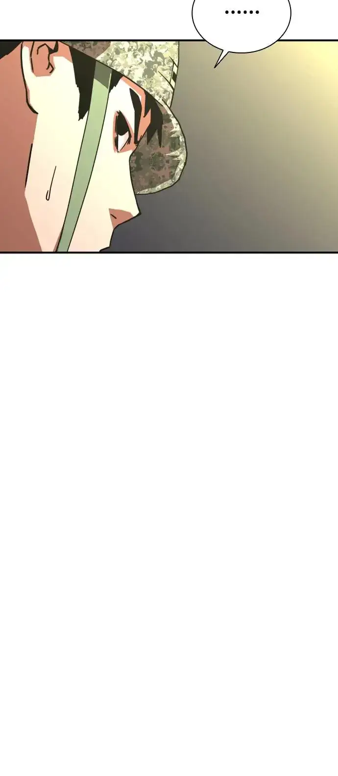 漫画《丧尸默示录 82-08》第18话第7张图