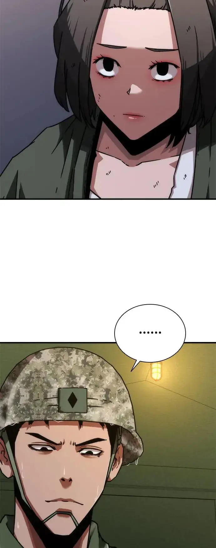 漫画《丧尸默示录 82-08》第24话第11张图