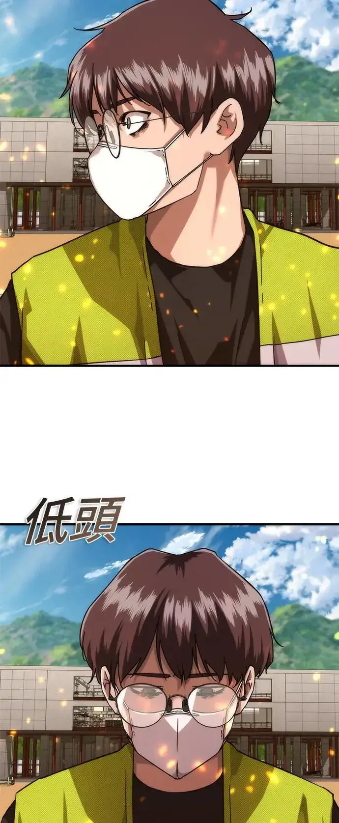 漫画《丧尸默示录 82-08》第27话第60张图