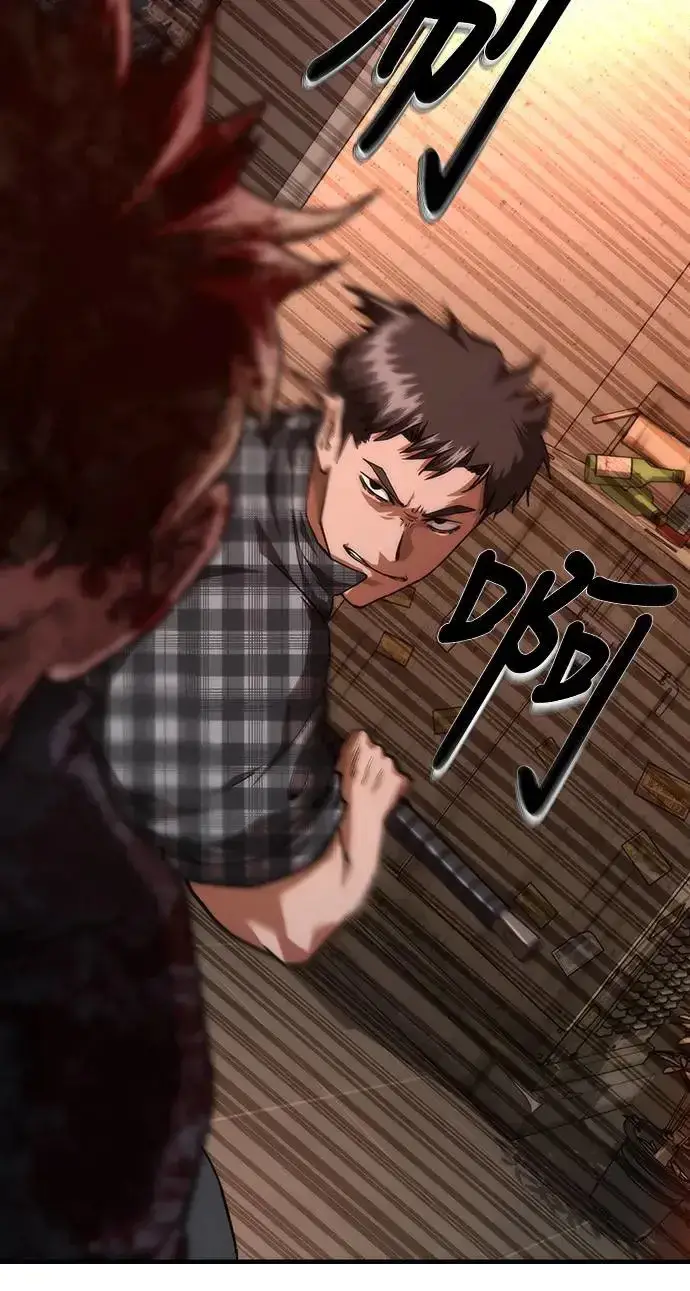 漫画《丧尸默示录 82-08》第31话第6张图