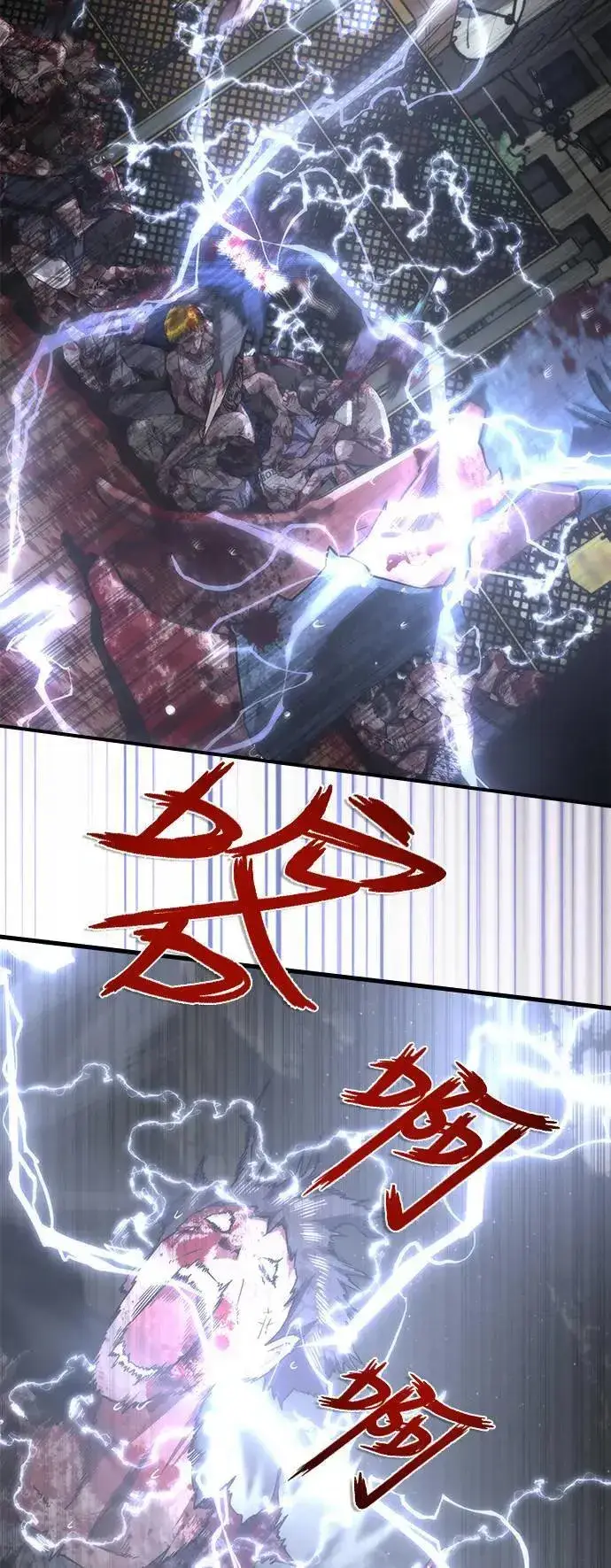 漫画《丧尸默示录 82-08》第37话第40张图