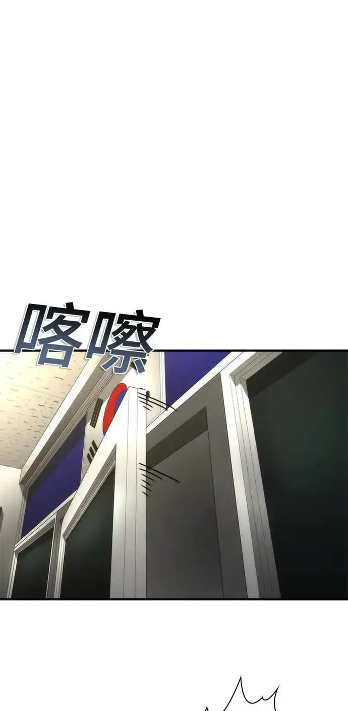 漫画《丧尸默示录 82-08》第42话第39张图