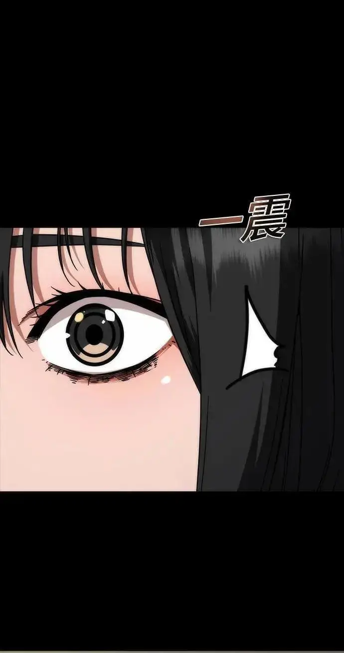 漫画《丧尸默示录 82-08》第45话第90张图