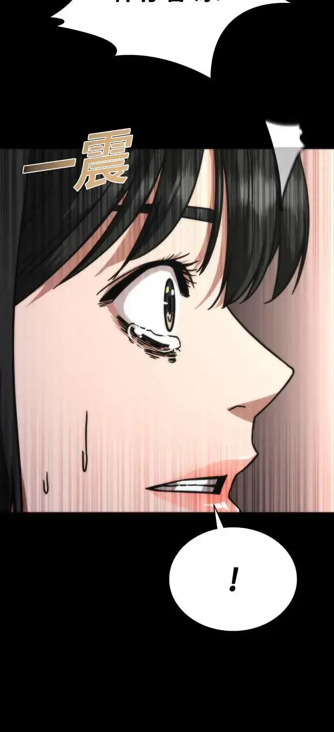 漫画《丧尸默示录 82-08》第45话第99张图
