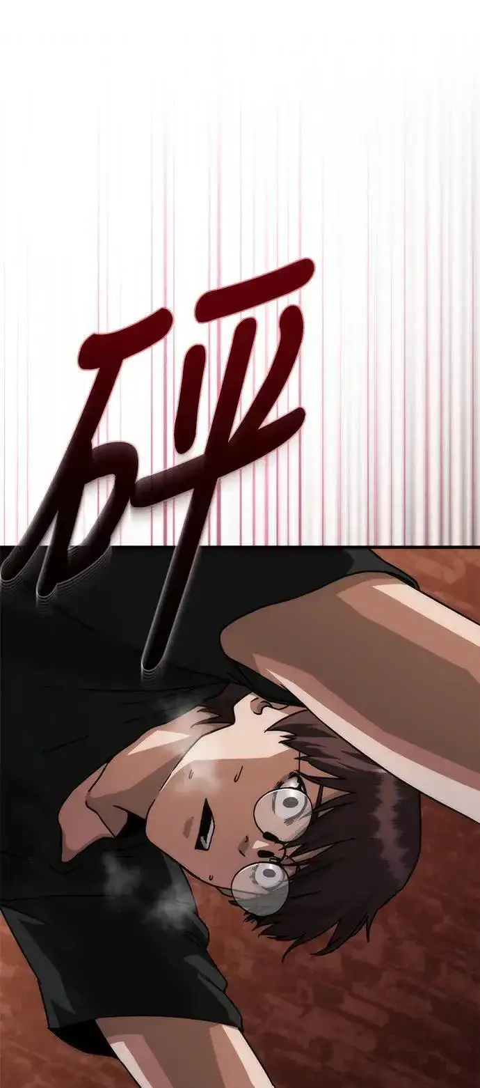 漫画《丧尸默示录 82-08》第49话第32张图
