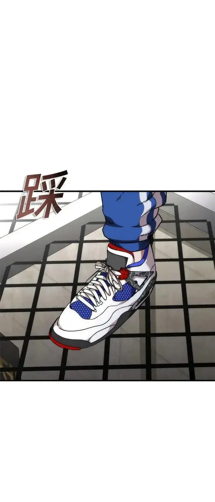 漫画《丧尸默示录 82-08》第49话第80张图