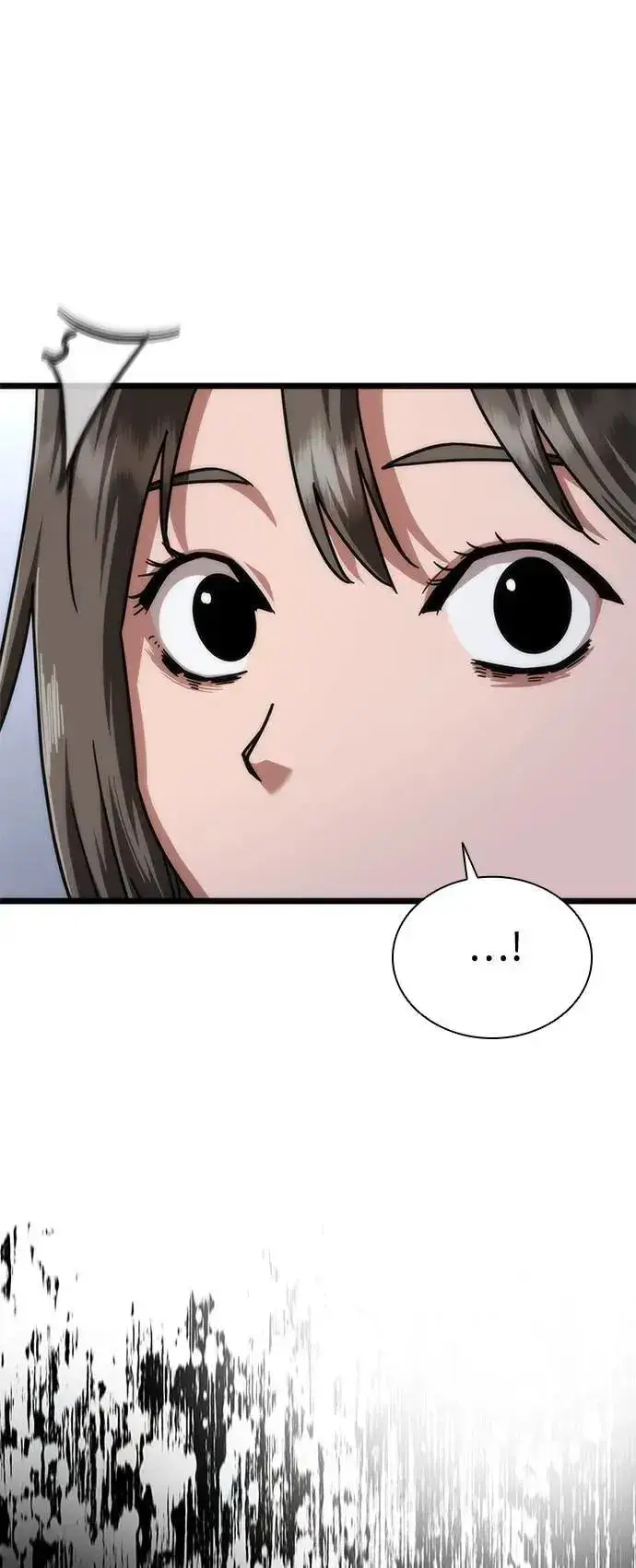 漫画《丧尸默示录 82-08》第54话第91张图