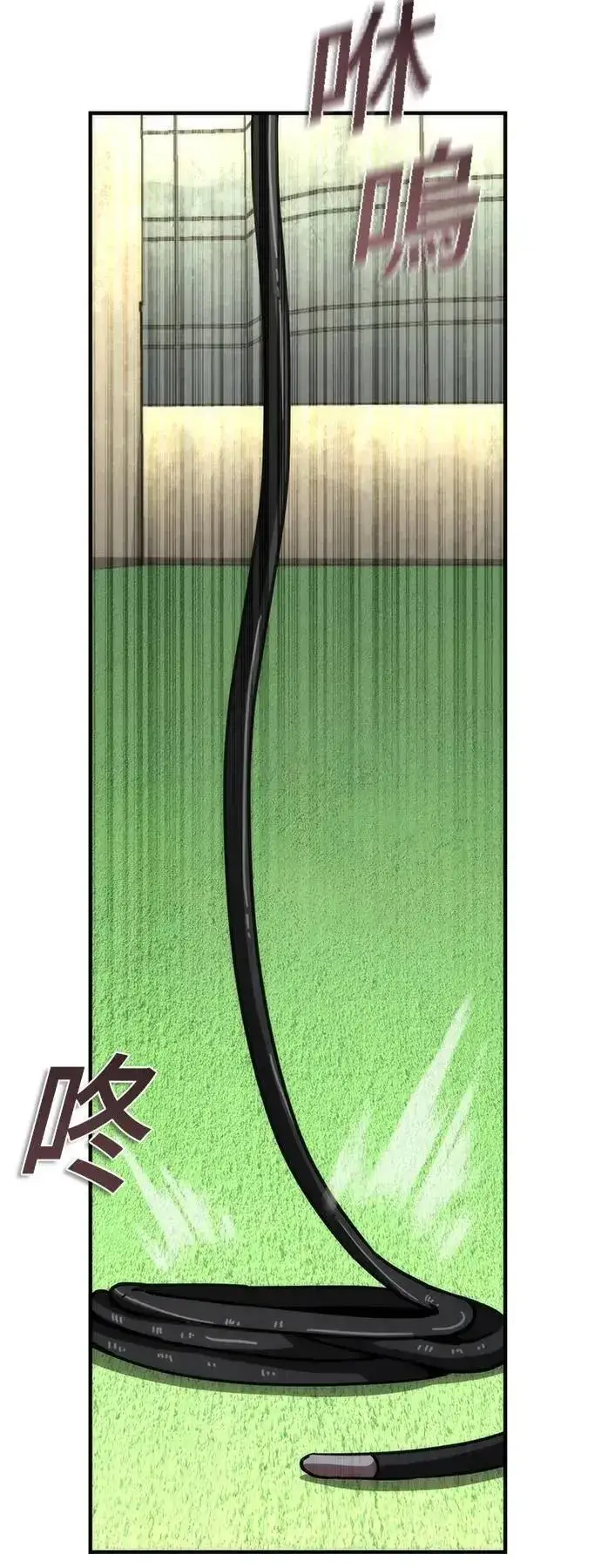 漫画《丧尸默示录 82-08》第56话第72张图