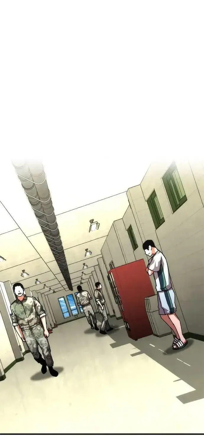 漫画《丧尸默示录 82-08》第64话第94张图