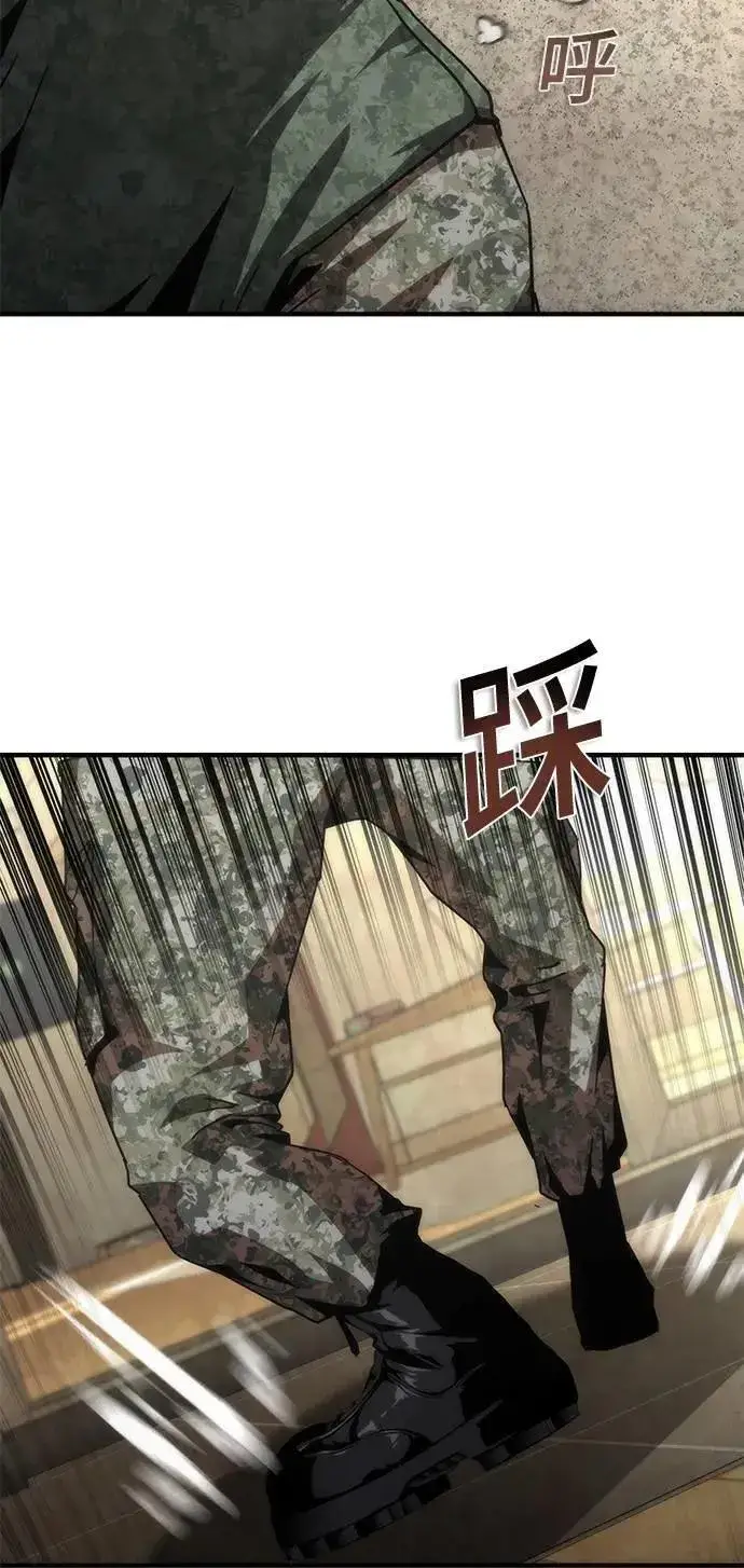 漫画《丧尸默示录 82-08》第68话第37张图