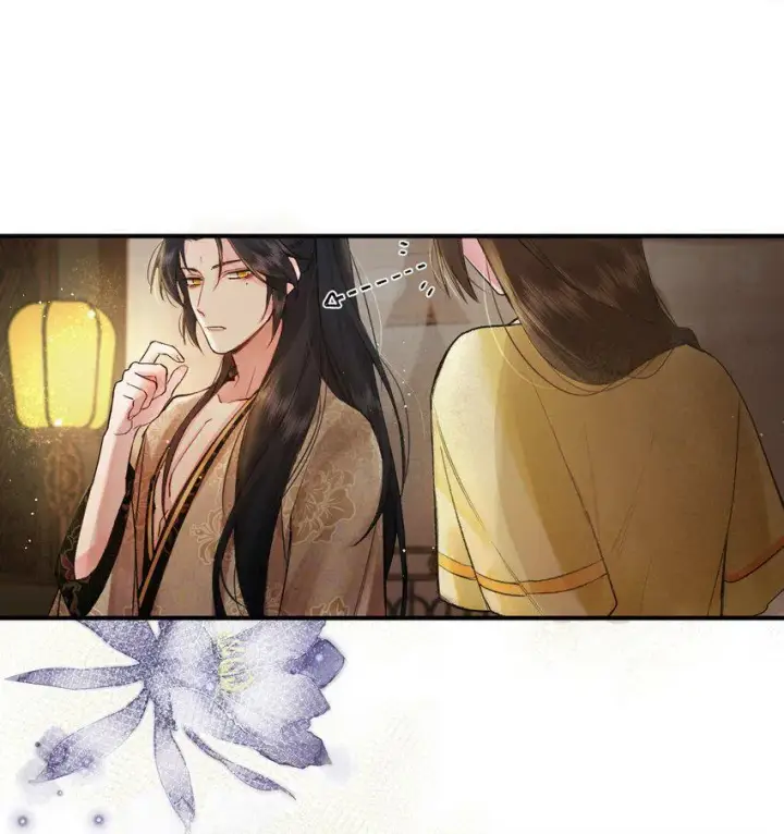 漫画《杀掉男主的一千次尝试》003 色诱男主× 被男主色诱√第13张图