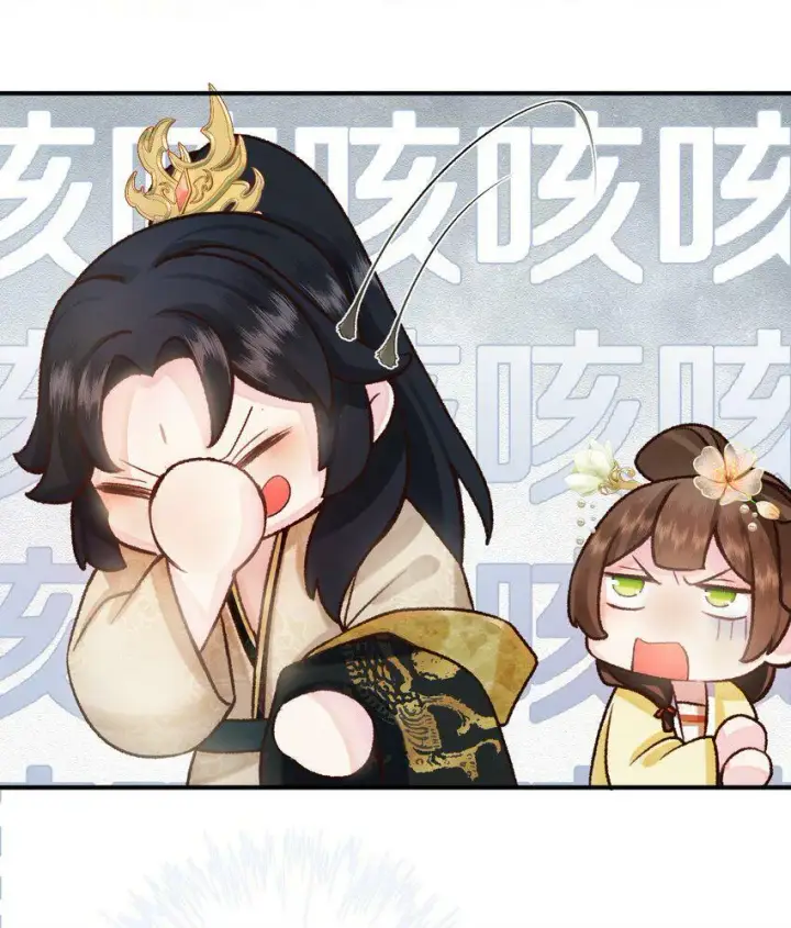 漫画《杀掉男主的一千次尝试》003 色诱男主× 被男主色诱√第21张图