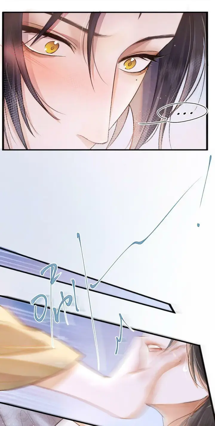 漫画《杀掉男主的一千次尝试》004 王爷昨晚好辛苦呢~~第16张图