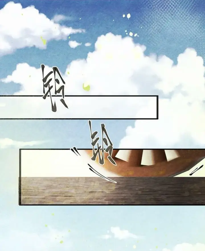 漫画《杀掉男主的一千次尝试》005 这个心机Boy好会装！第2张图