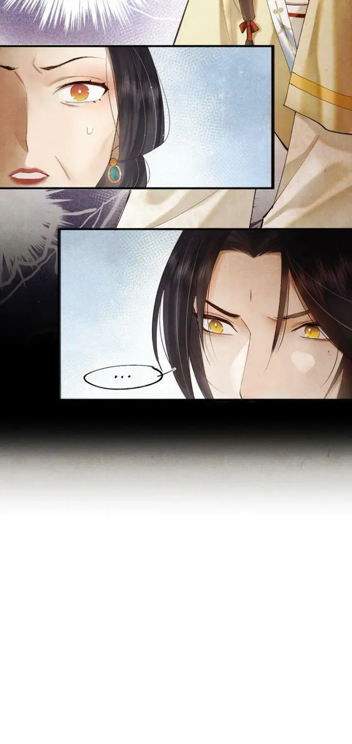 漫画《杀掉男主的一千次尝试》005 这个心机Boy好会装！第34张图