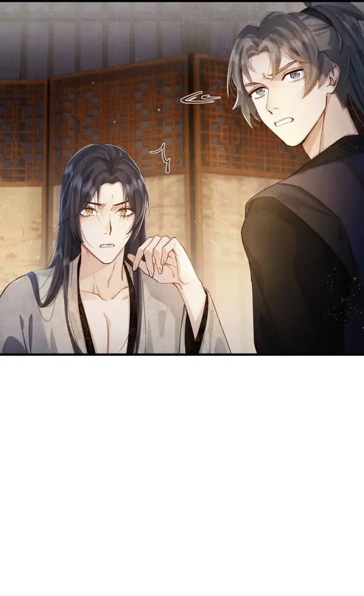 漫画《杀掉男主的一千次尝试》008 谋杀亲夫，从努力搞到毒药开始！第24张图