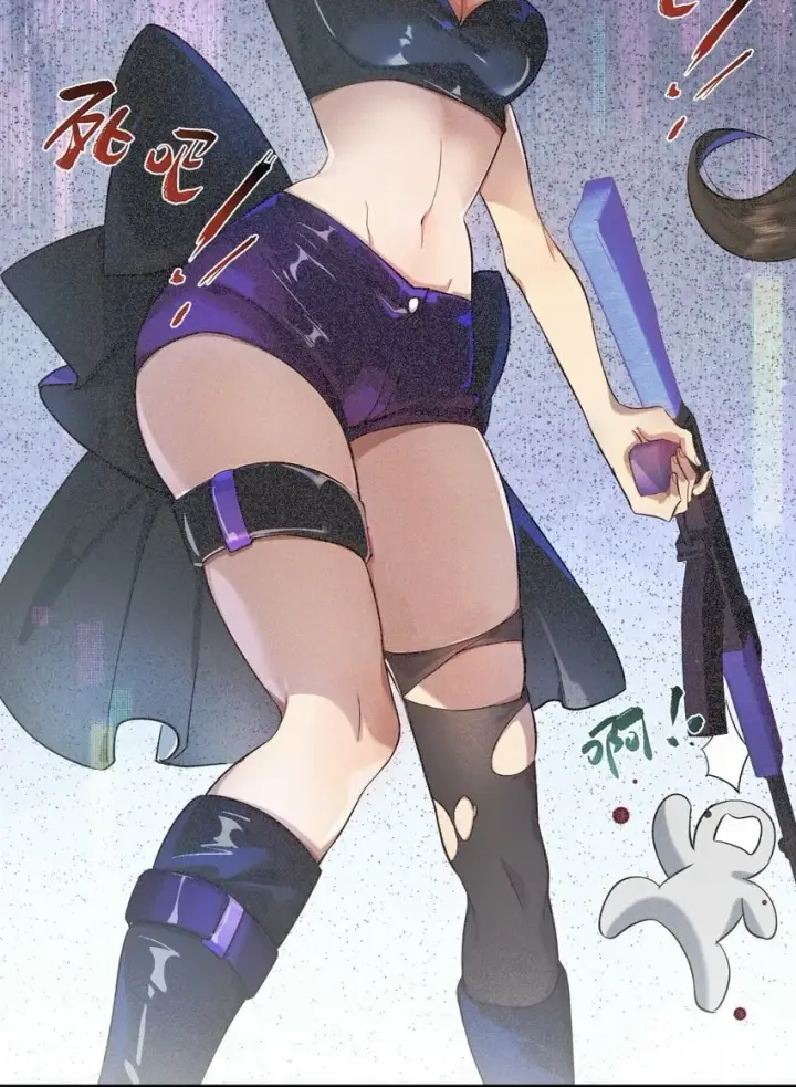 漫画《杀掉男主的一千次尝试》009 他为何能轻易看透我？第4张图