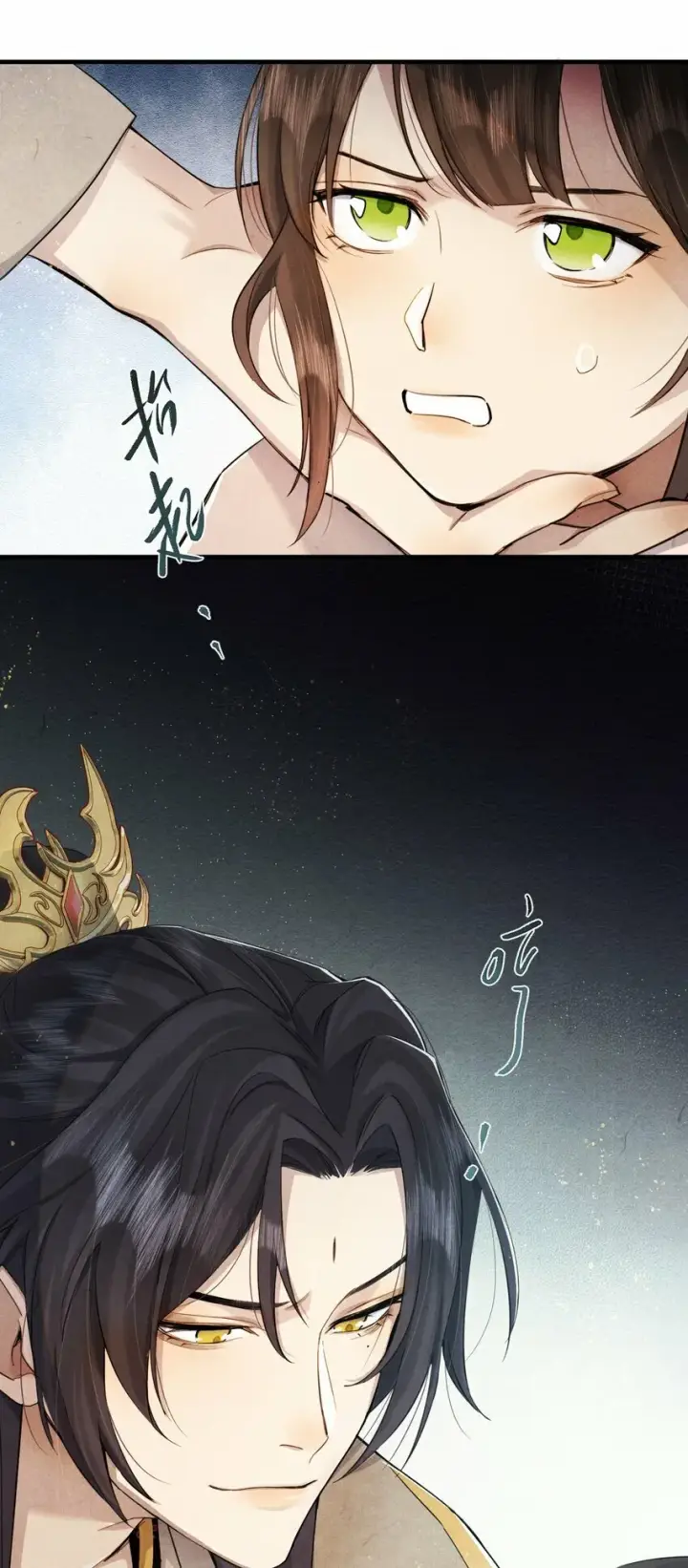 漫画《杀掉男主的一千次尝试》011 不好意思，这个故事全都是我编的瞎话！第47张图
