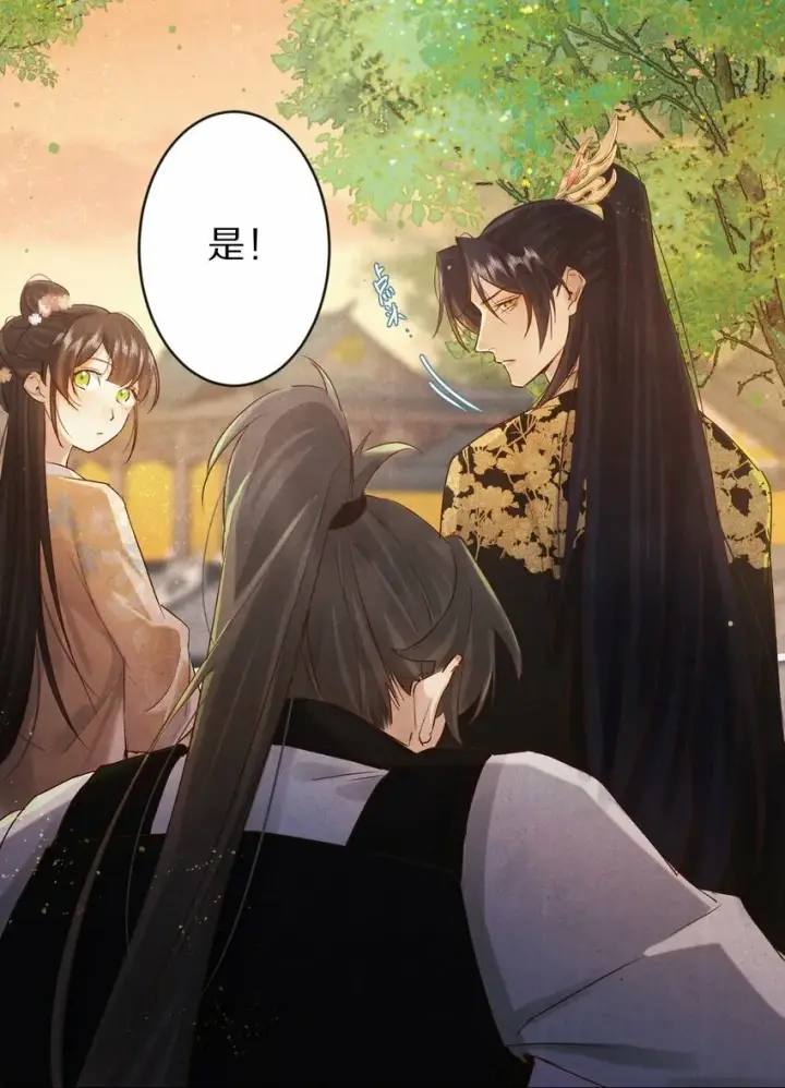 漫画《杀掉男主的一千次尝试》019 单纯且真诚的王妃第6张图